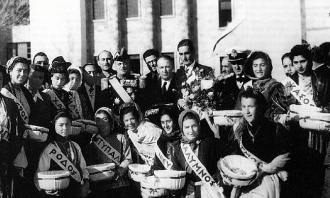 Σαν σήμερα το 1948 τα Δωδεκάνησα ενσωματώνονται επισήμως στην Ελλάδα